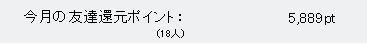 無題.png